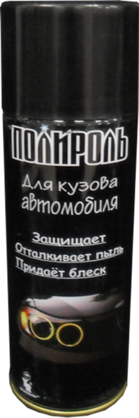 Полироль для кузова автомобиля